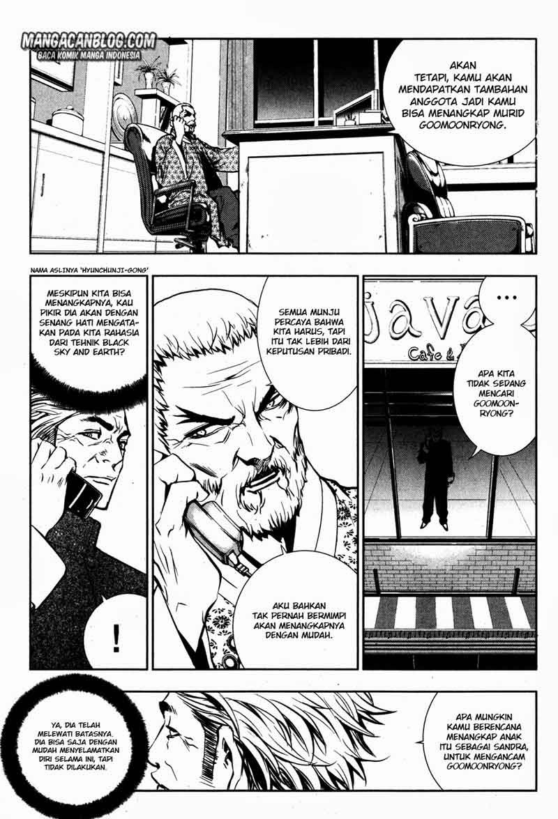 The Breaker Chapter 48 - halaman 18