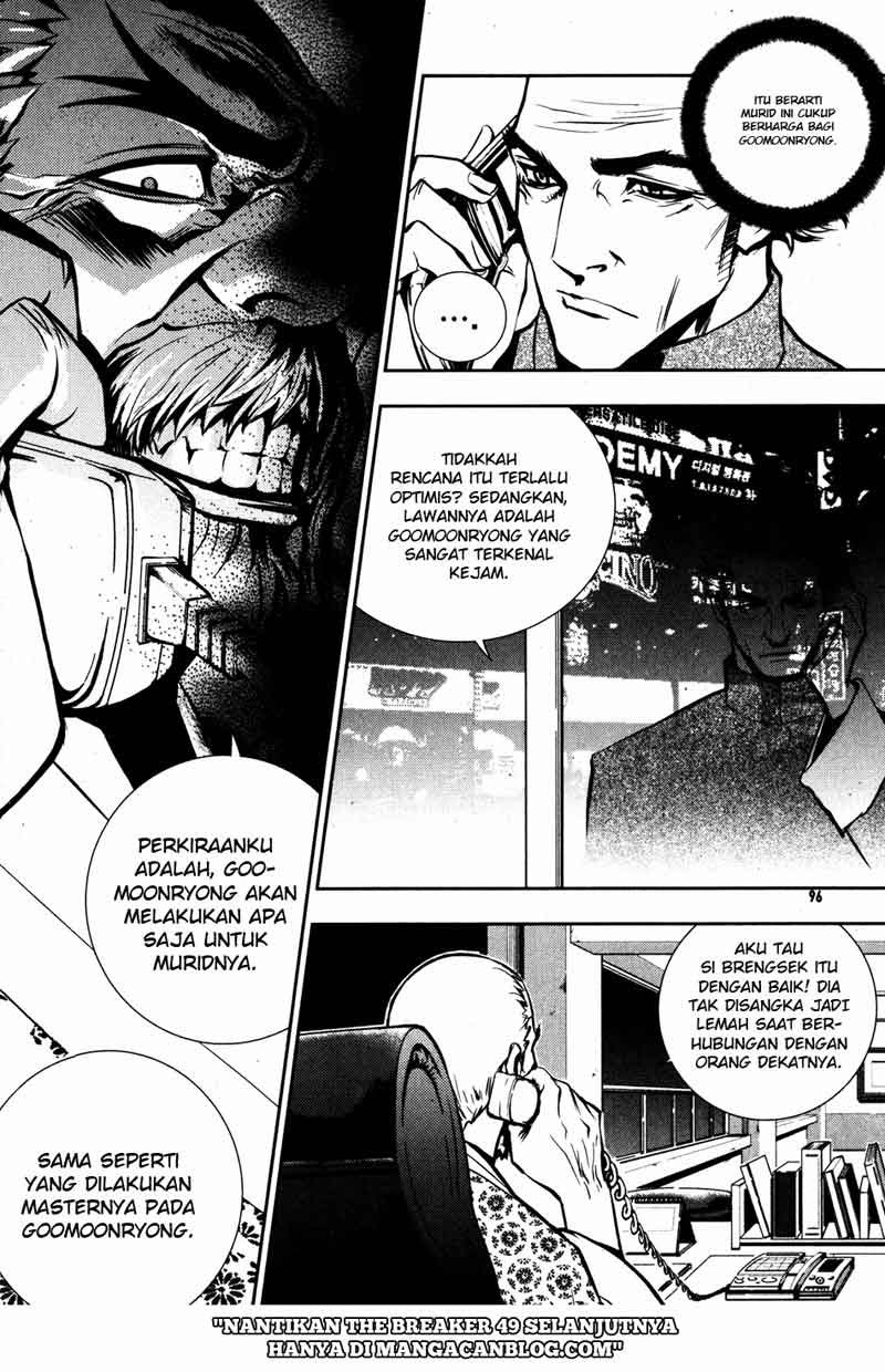 The Breaker Chapter 48 - halaman 19