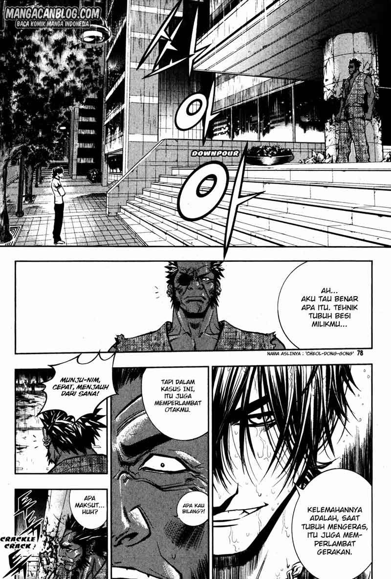 The Breaker Chapter 48 - halaman 3