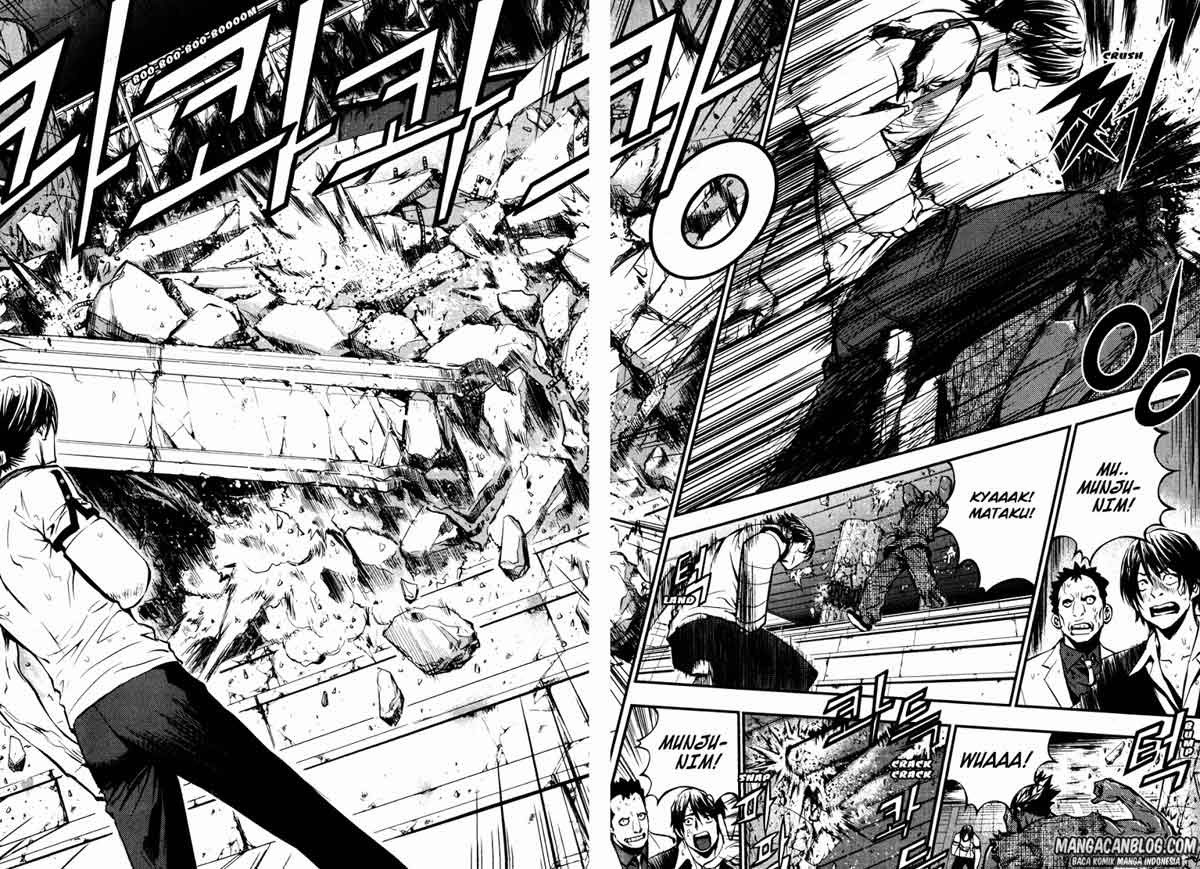 The Breaker Chapter 48 - halaman 5
