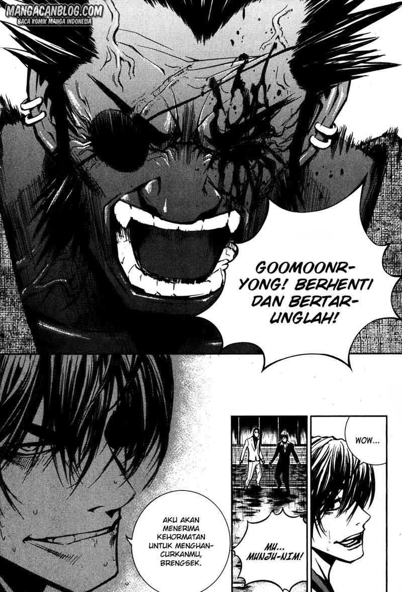 The Breaker Chapter 48 - halaman 8