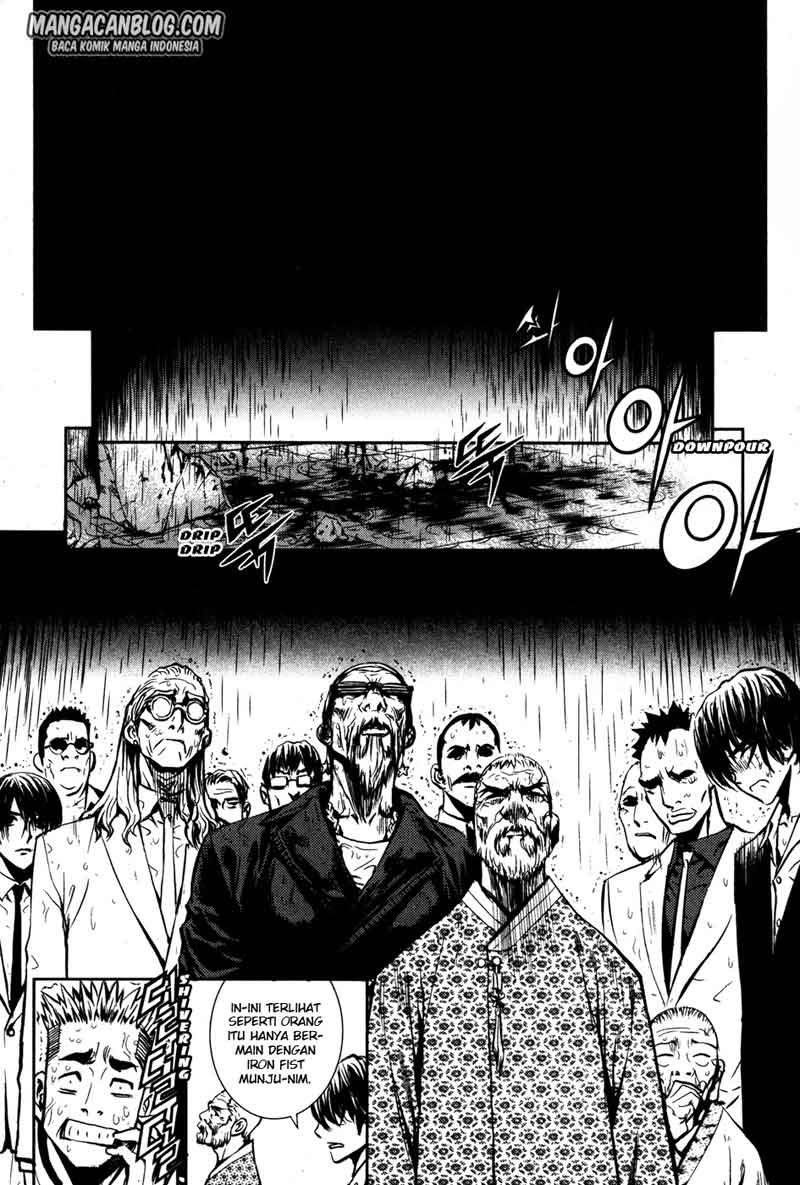 The Breaker Chapter 48 - halaman 9