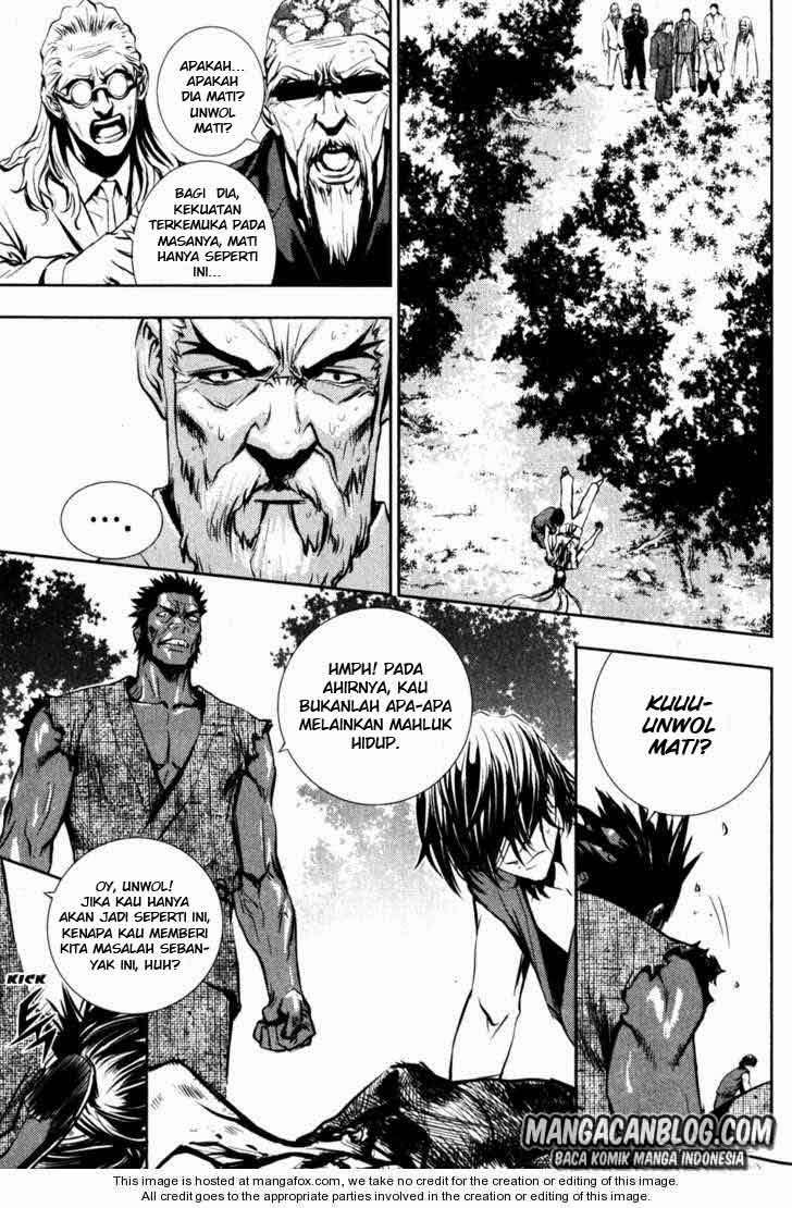 The Breaker Chapter 49 - halaman 18