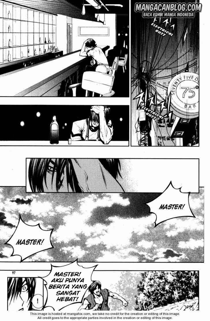 The Breaker Chapter 49 - halaman 2
