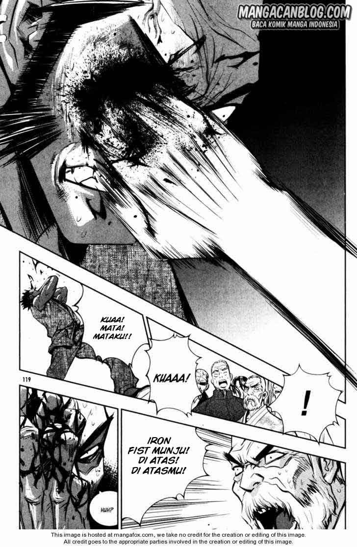 The Breaker Chapter 49 - halaman 20