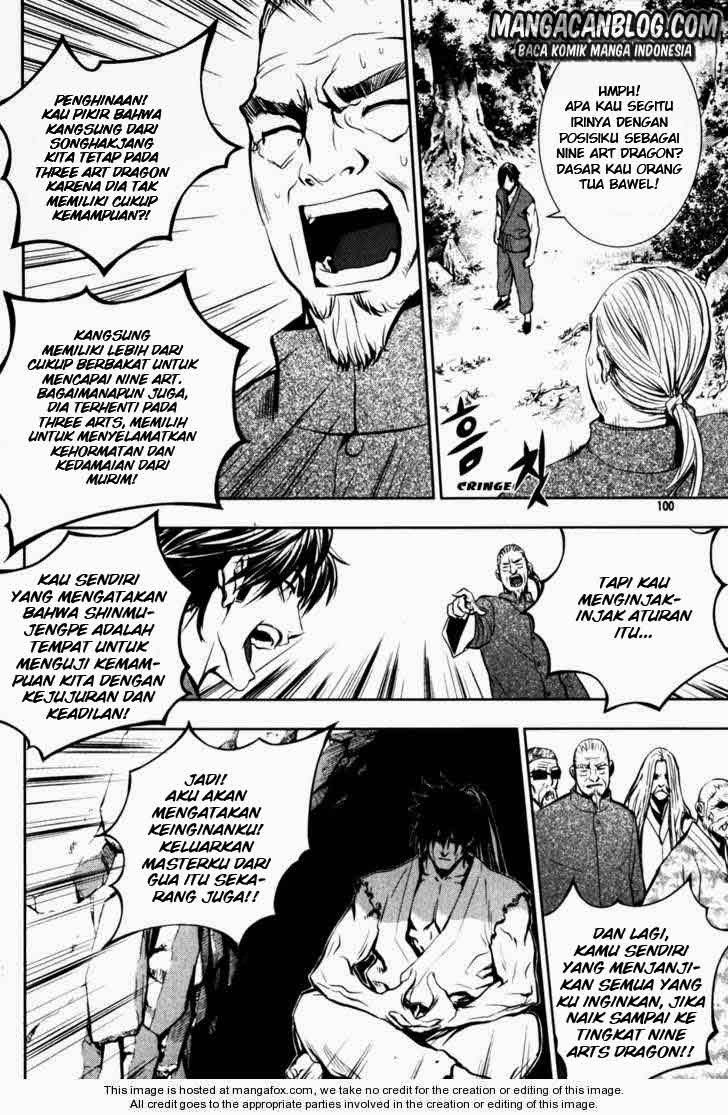 The Breaker Chapter 49 - halaman 4