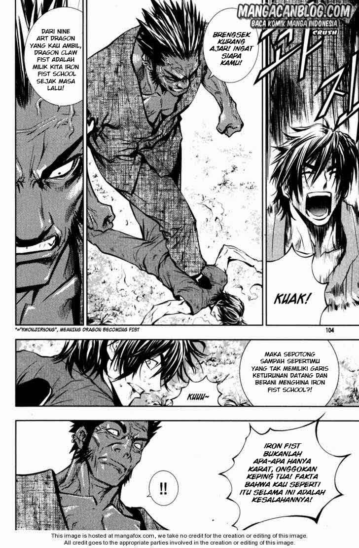 The Breaker Chapter 49 - halaman 7