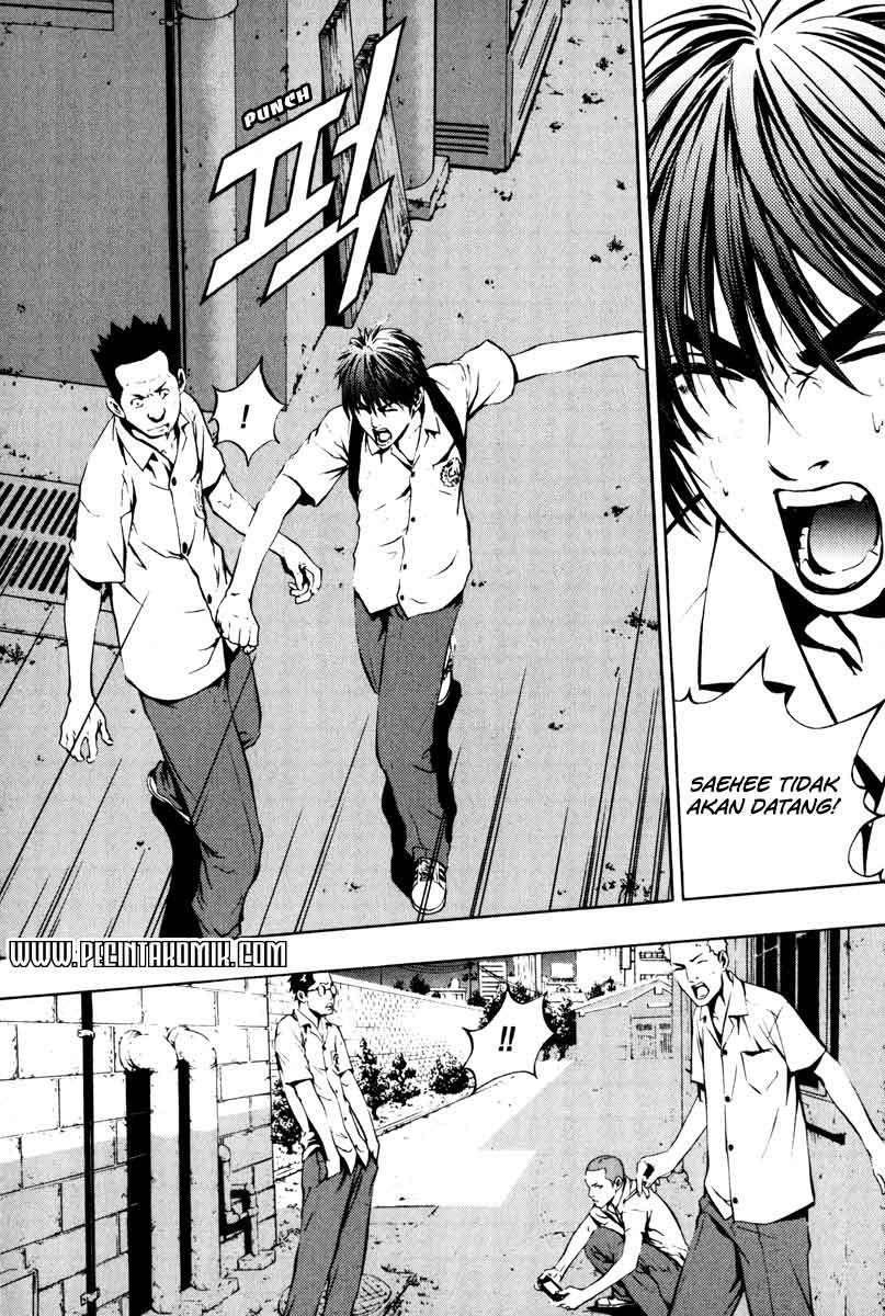 The Breaker Chapter 5 - halaman 11