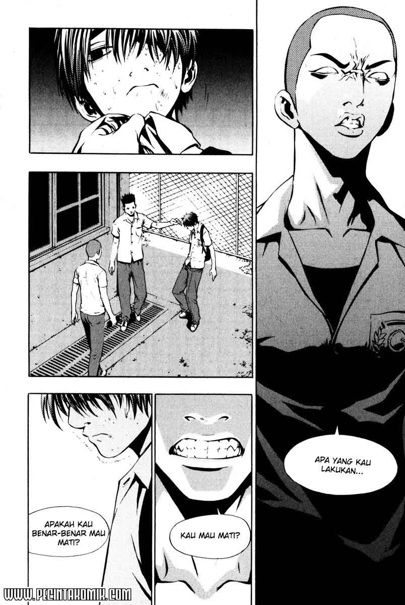 The Breaker Chapter 5 - halaman 13