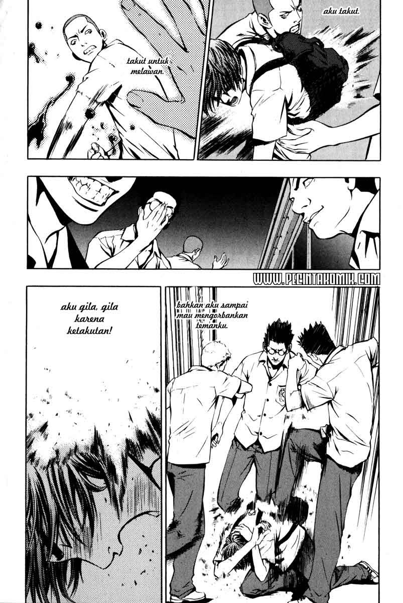The Breaker Chapter 5 - halaman 16