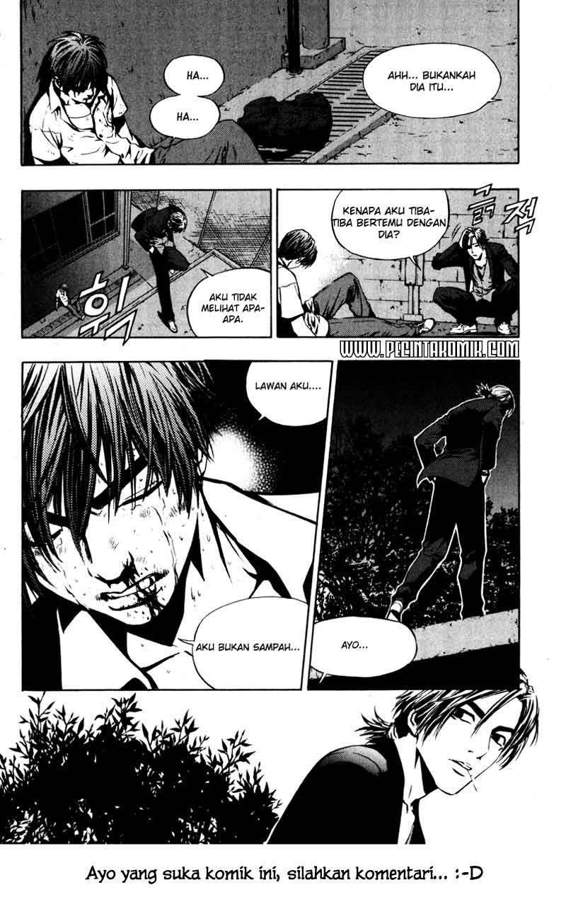 The Breaker Chapter 5 - halaman 21