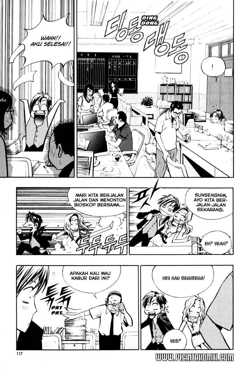 The Breaker Chapter 5 - halaman 6