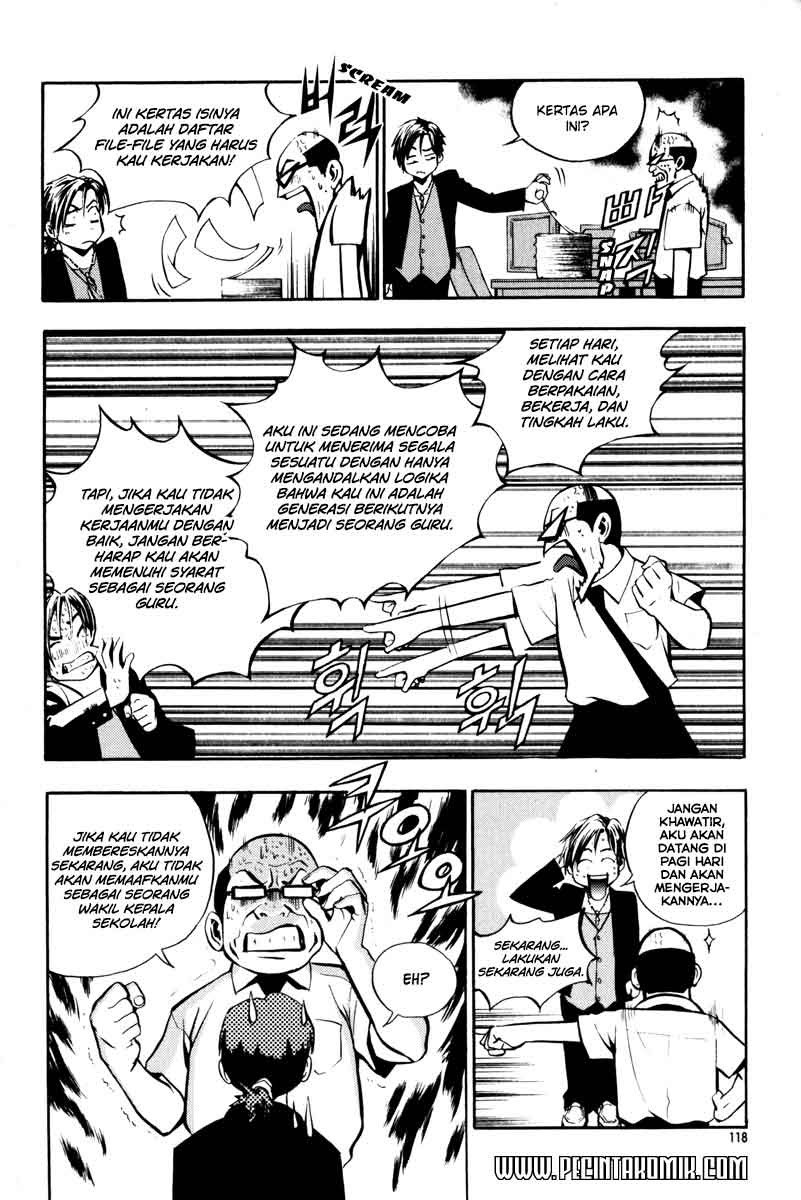 The Breaker Chapter 5 - halaman 7
