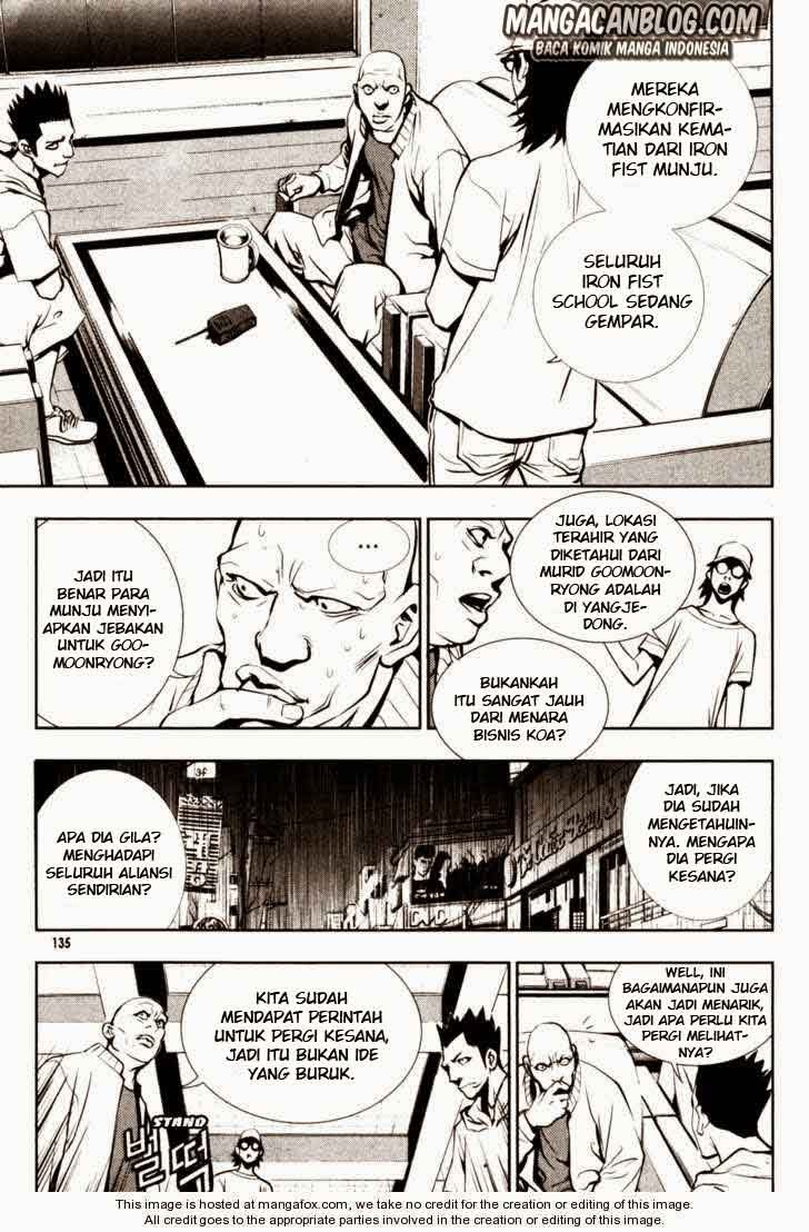 The Breaker Chapter 50 - halaman 10
