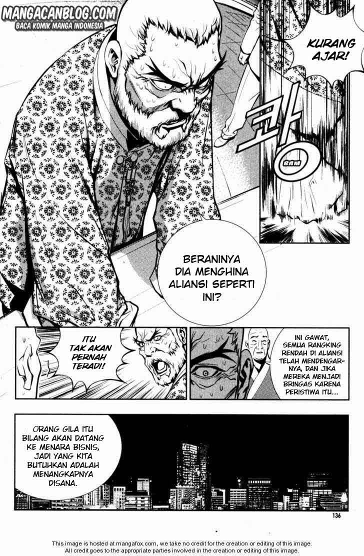 The Breaker Chapter 50 - halaman 11