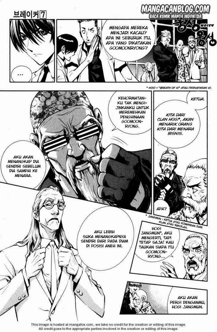 The Breaker Chapter 50 - halaman 12