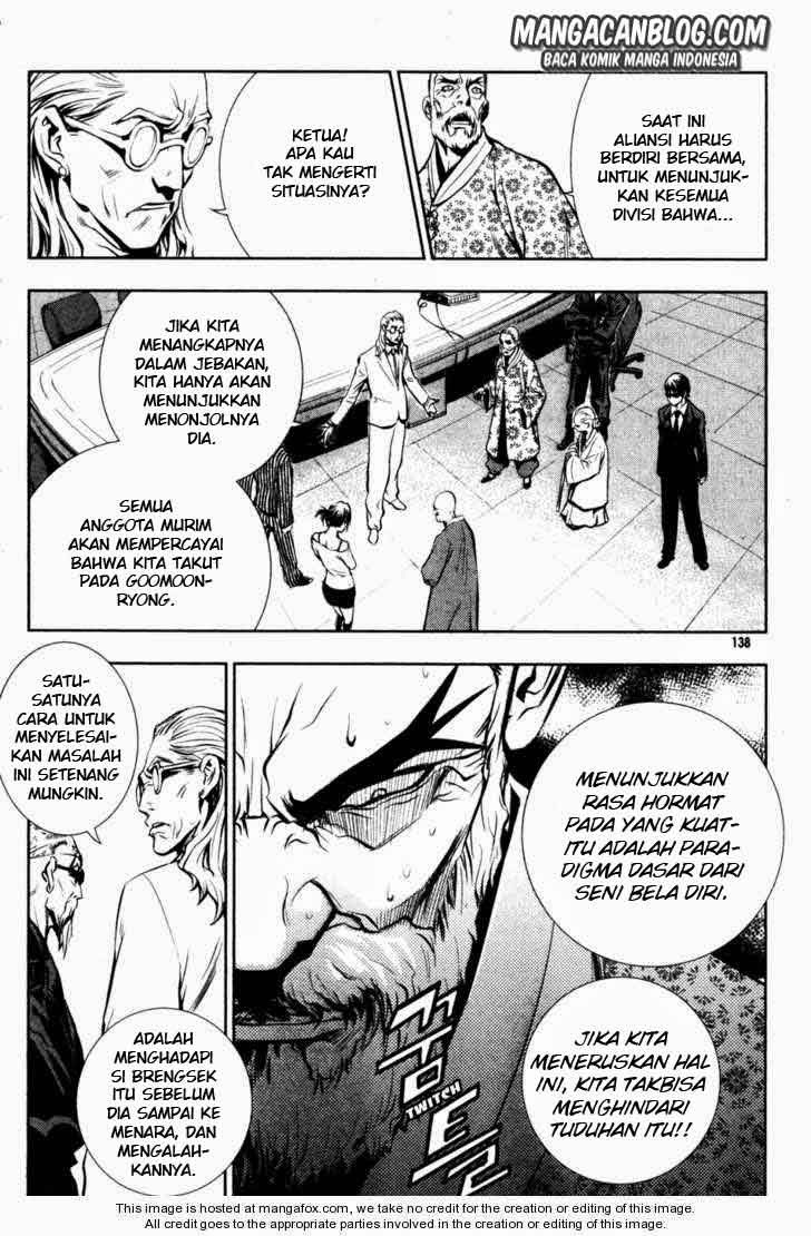 The Breaker Chapter 50 - halaman 13