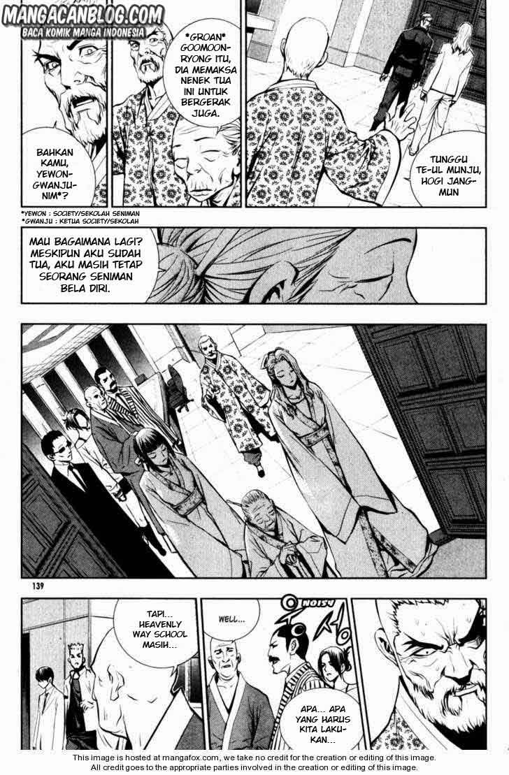The Breaker Chapter 50 - halaman 14