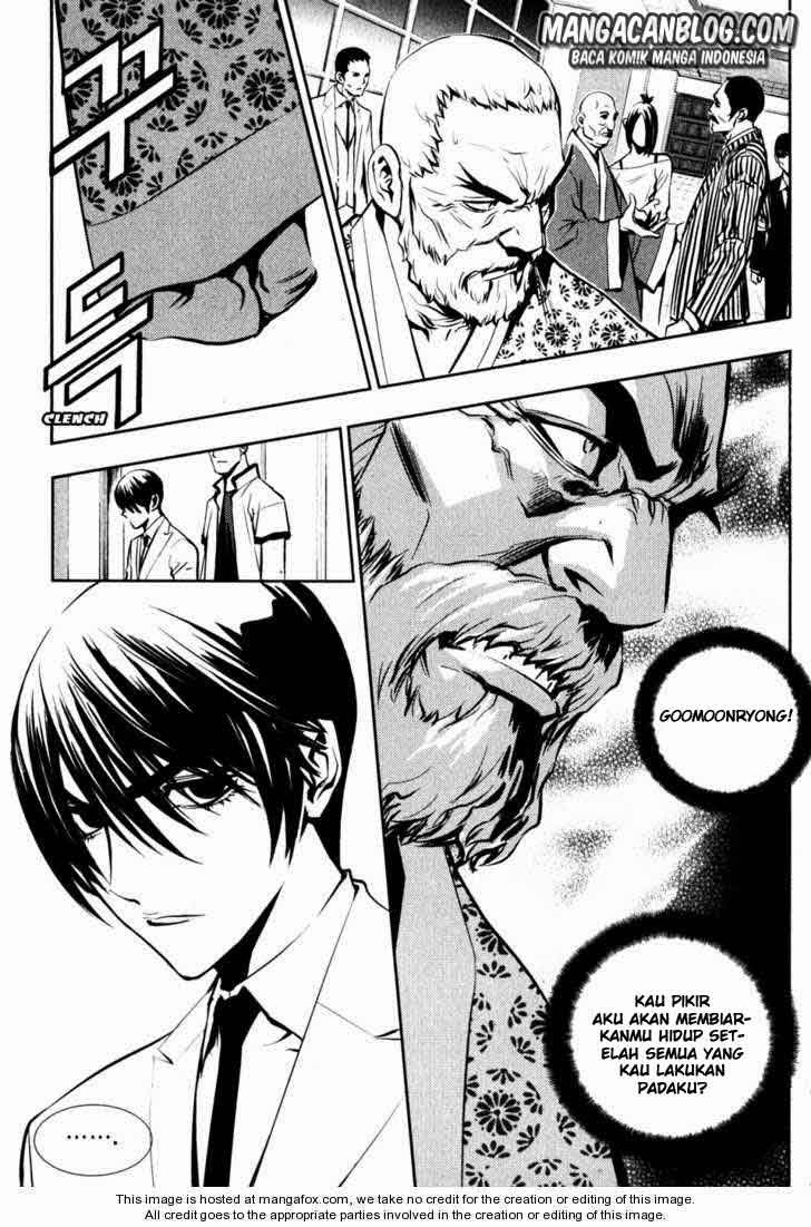 The Breaker Chapter 50 - halaman 16