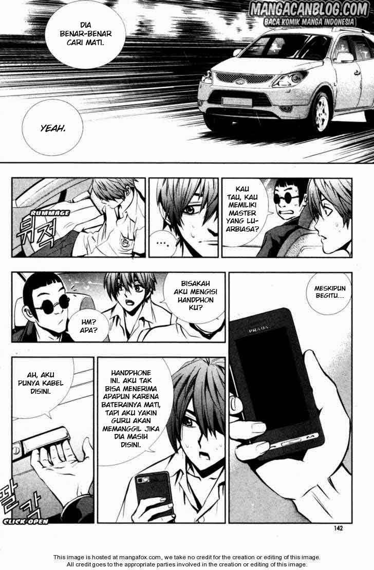The Breaker Chapter 50 - halaman 17