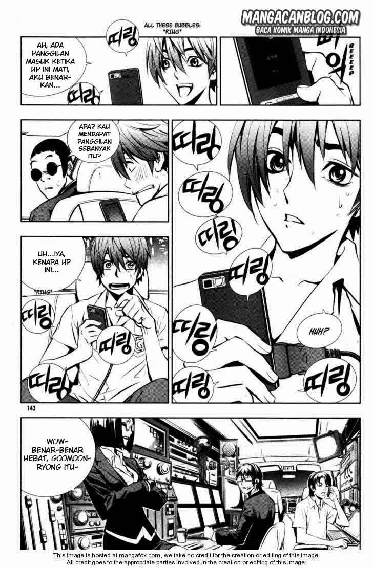 The Breaker Chapter 50 - halaman 18
