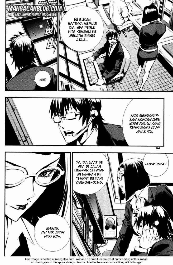 The Breaker Chapter 50 - halaman 19