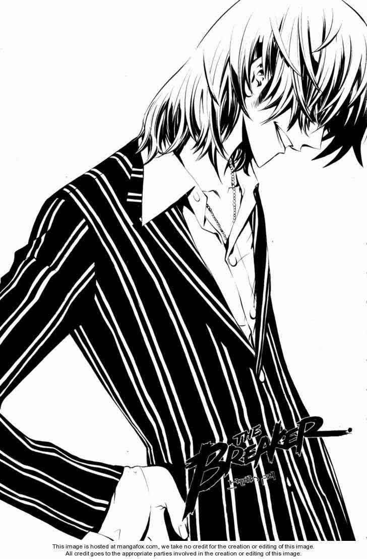 The Breaker Chapter 50 - halaman 2