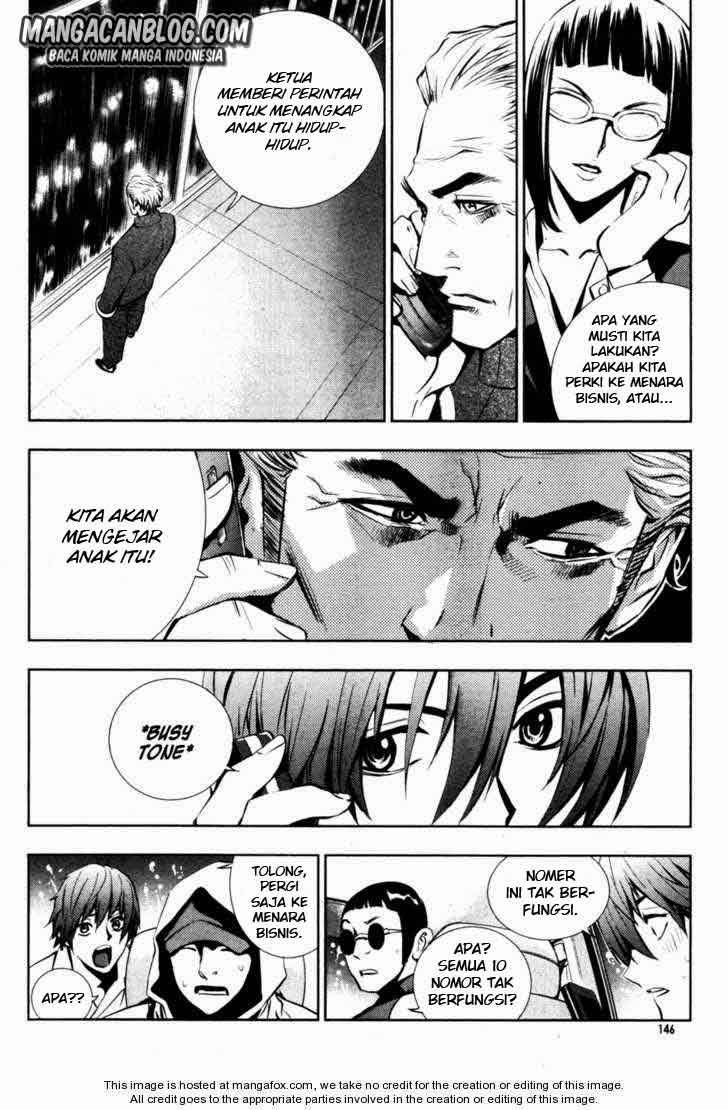 The Breaker Chapter 50 - halaman 21