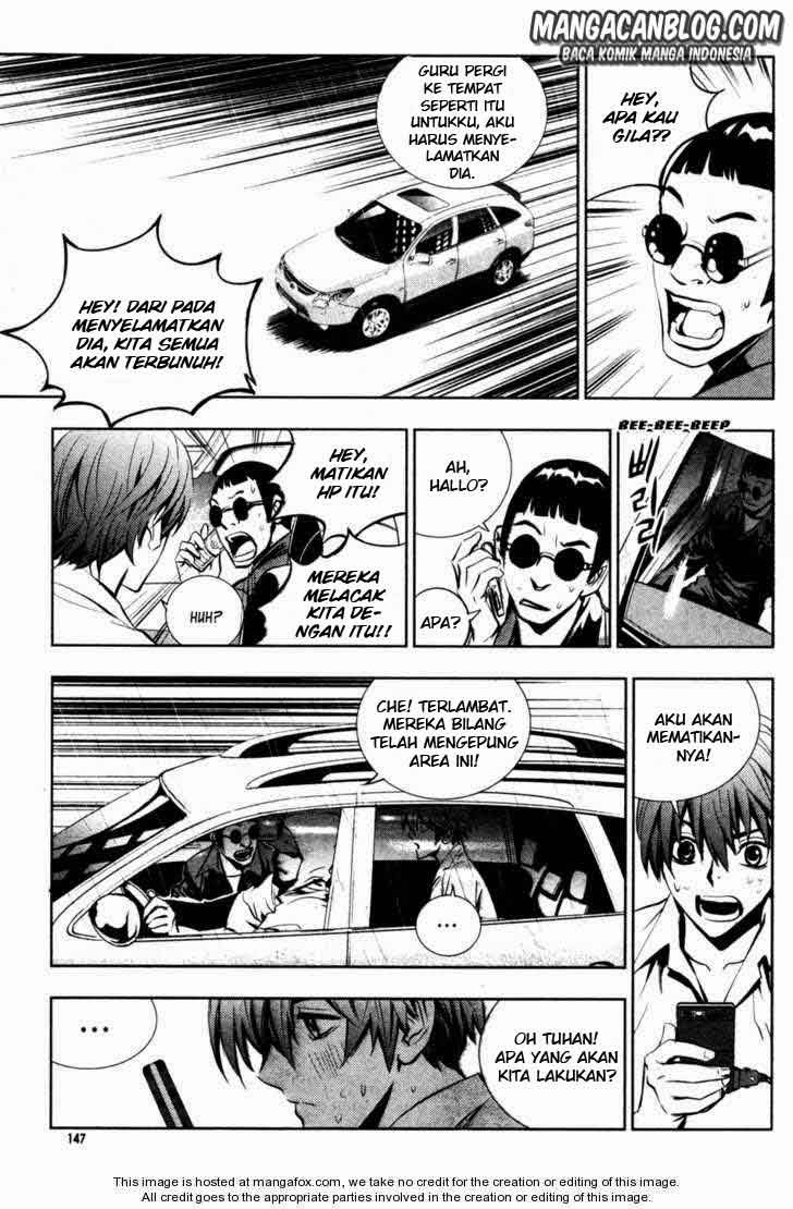 The Breaker Chapter 50 - halaman 22