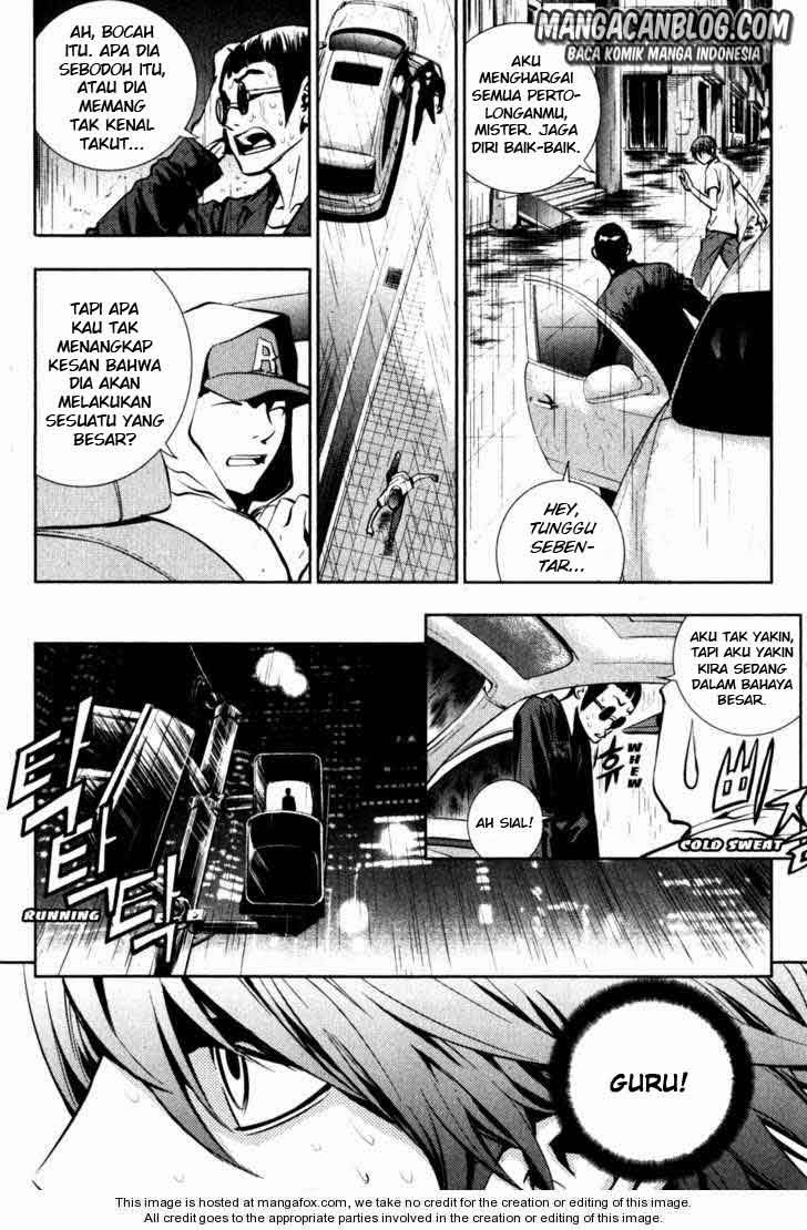 The Breaker Chapter 50 - halaman 24