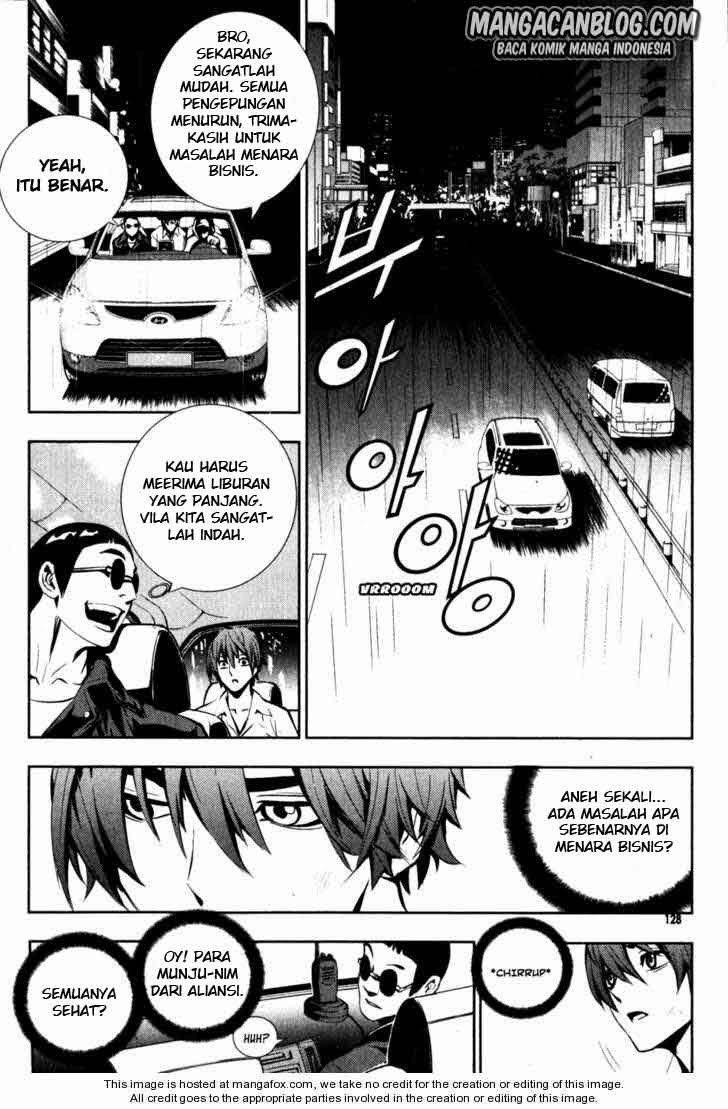 The Breaker Chapter 50 - halaman 3