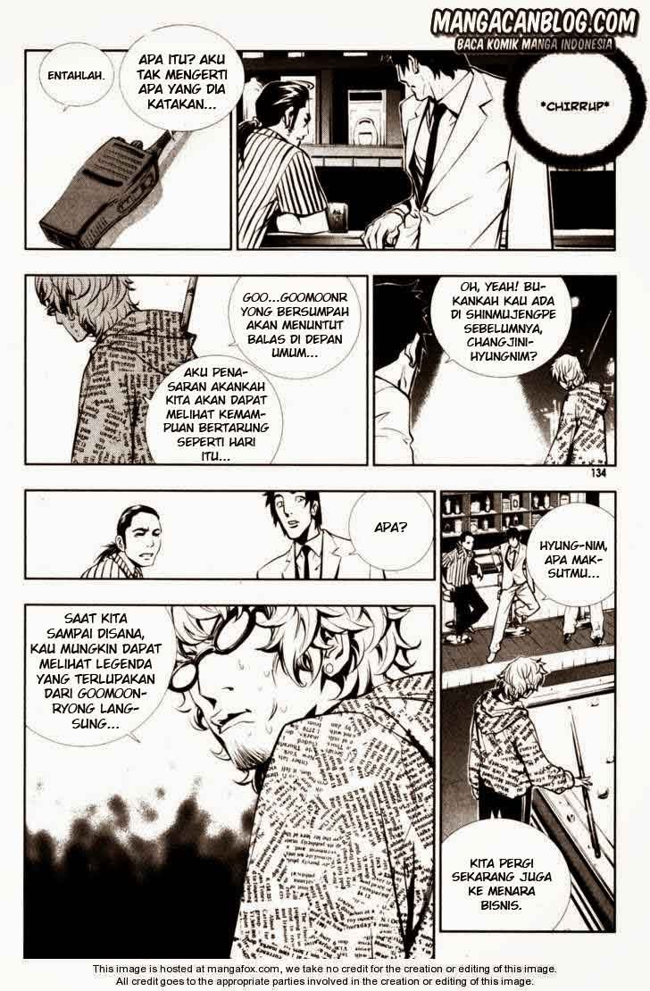 The Breaker Chapter 50 - halaman 9