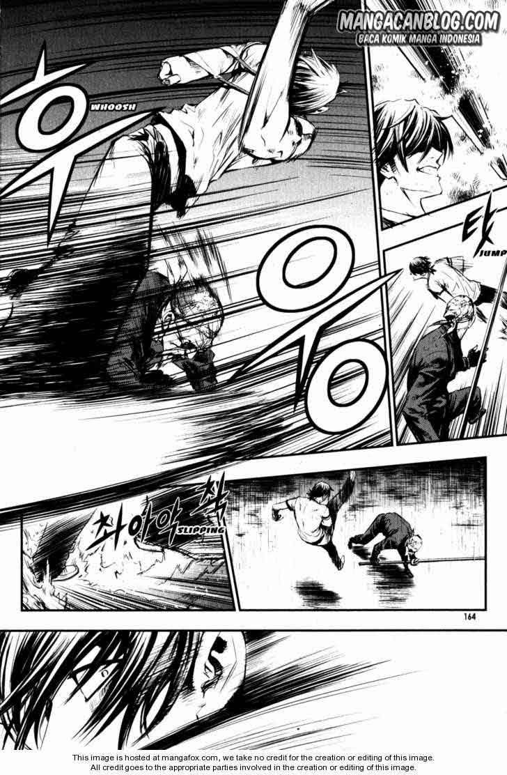 The Breaker Chapter 51 - halaman 12