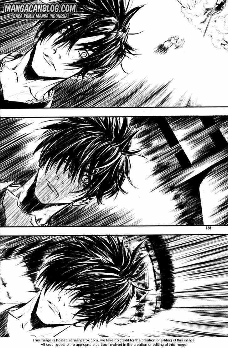 The Breaker Chapter 51 - halaman 16