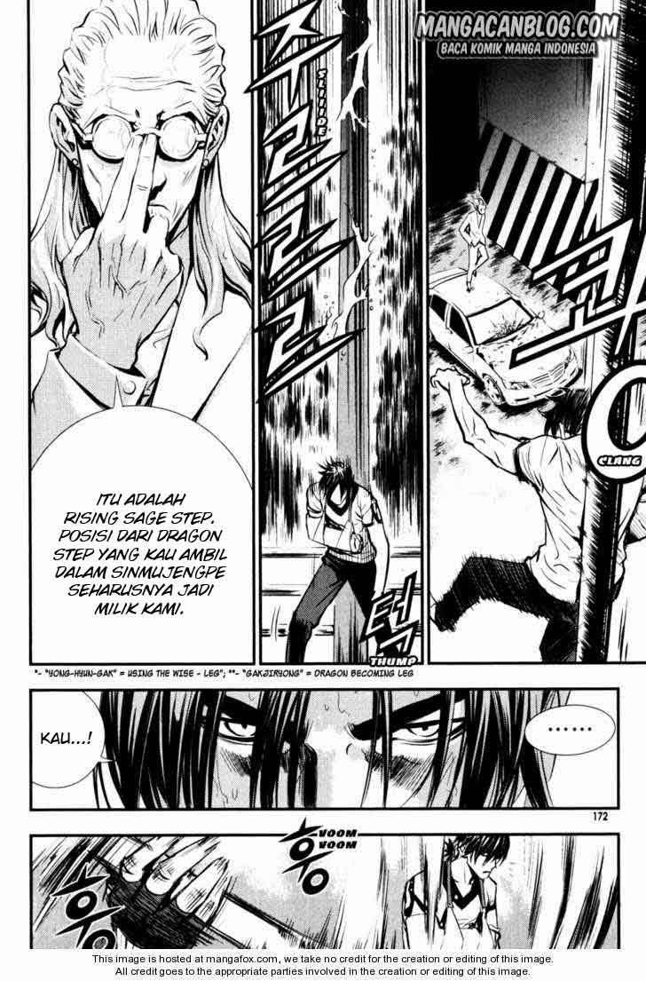 The Breaker Chapter 51 - halaman 20