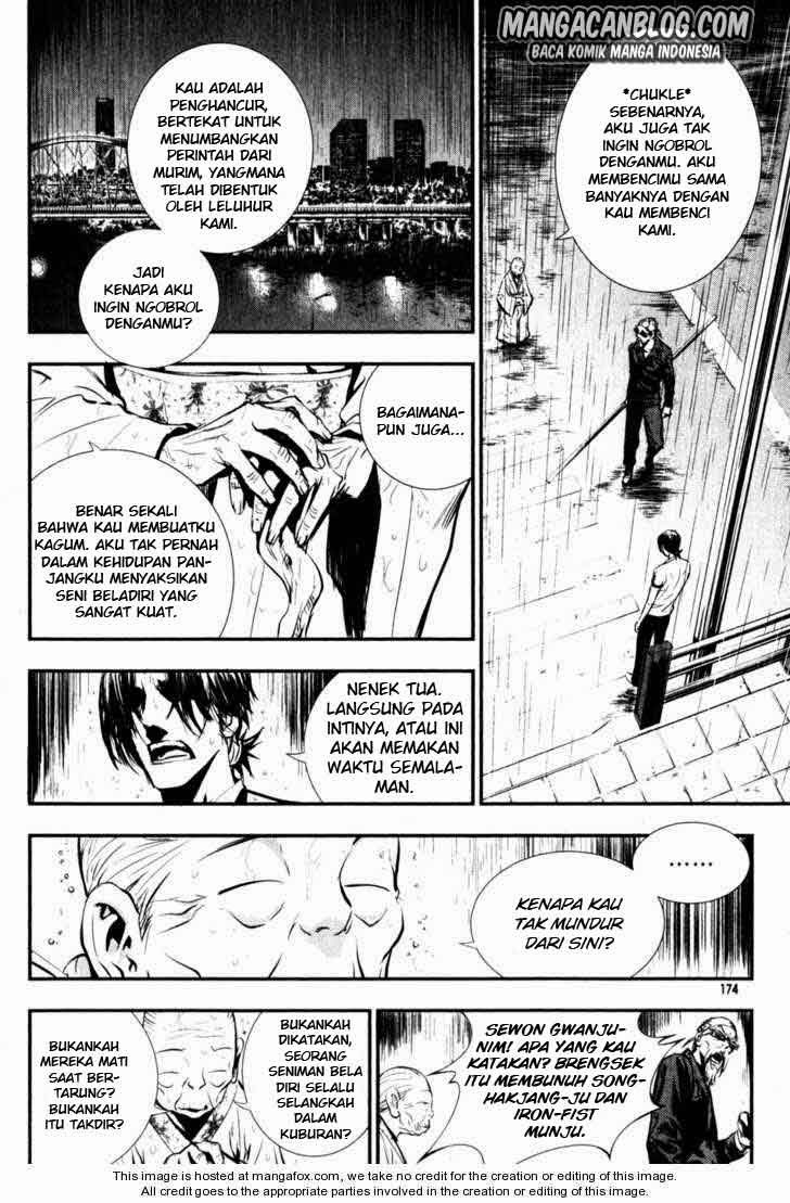 The Breaker Chapter 51 - halaman 22