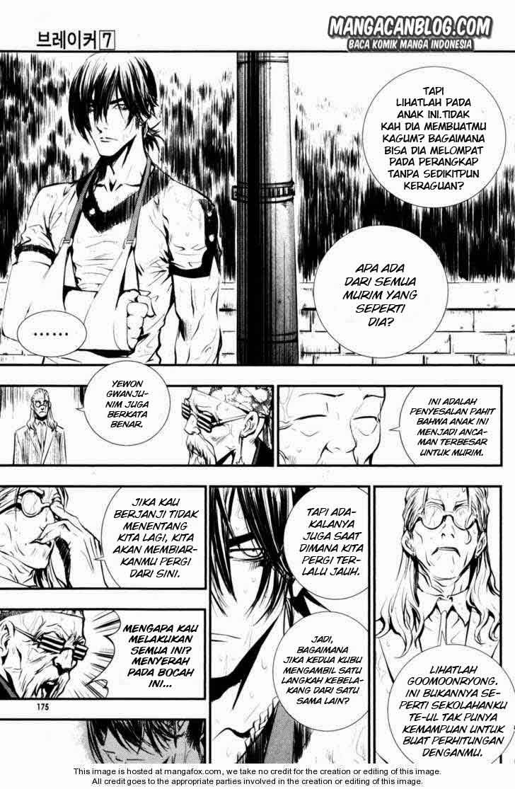 The Breaker Chapter 51 - halaman 23