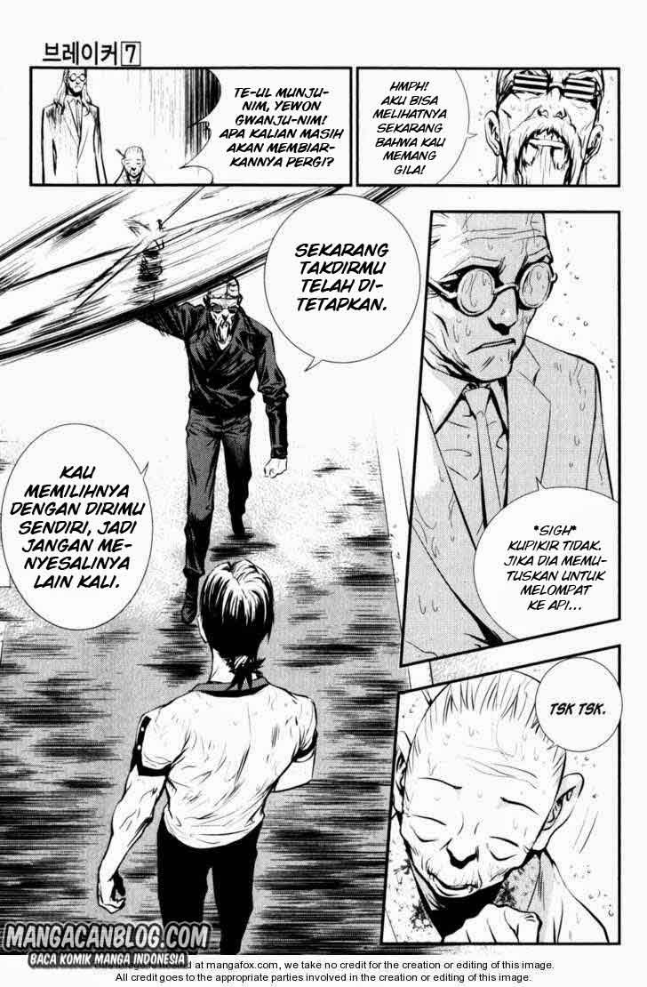 The Breaker Chapter 51 - halaman 25