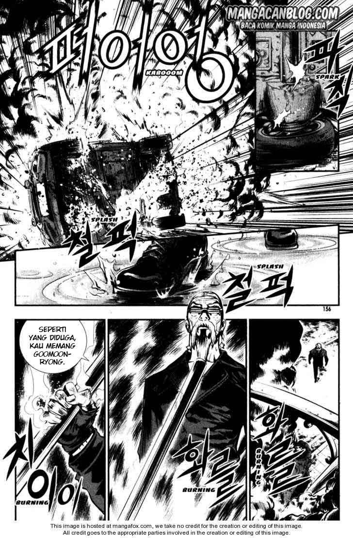 The Breaker Chapter 51 - halaman 5