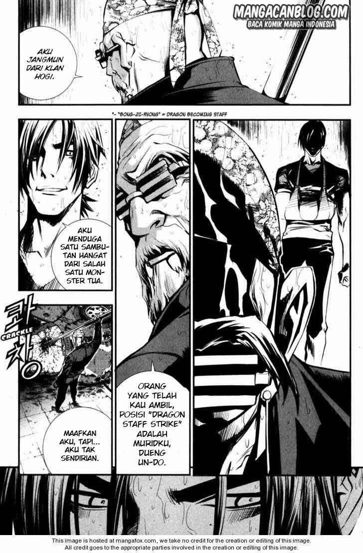 The Breaker Chapter 51 - halaman 6