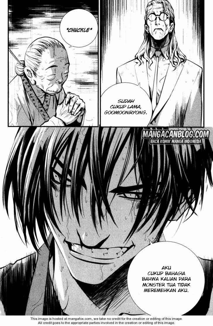 The Breaker Chapter 51 - halaman 8