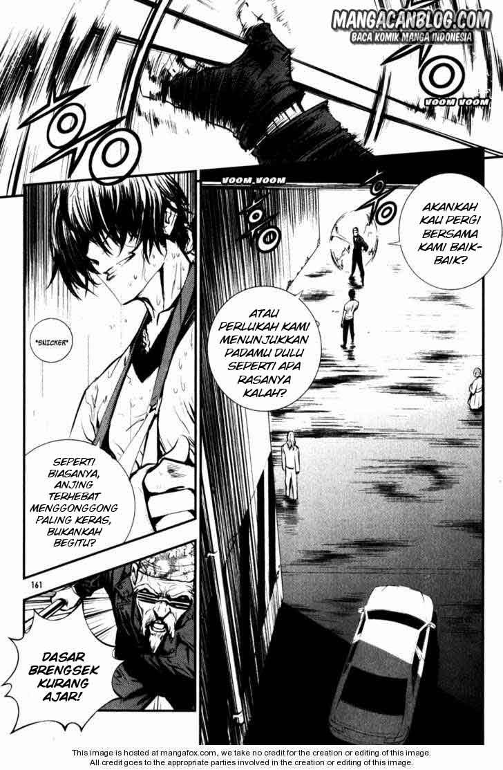 The Breaker Chapter 51 - halaman 9