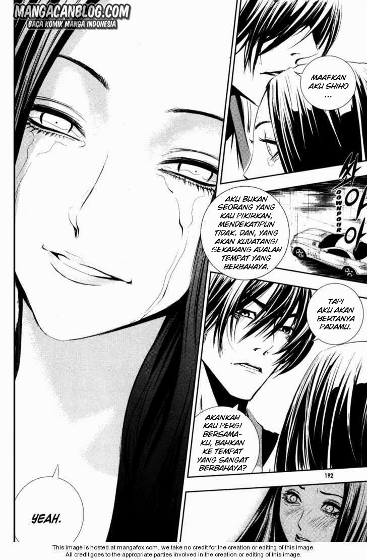 The Breaker Chapter 52 - halaman 14