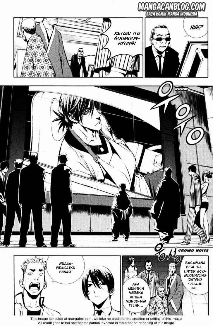 The Breaker Chapter 53 - halaman 11