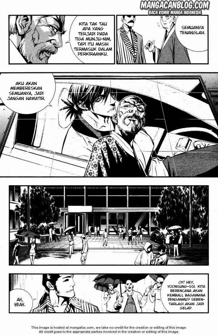 The Breaker Chapter 53 - halaman 12
