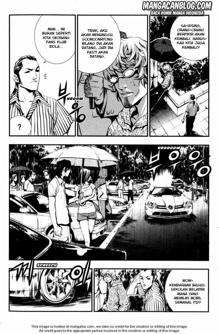 The Breaker Chapter 53 - halaman 13