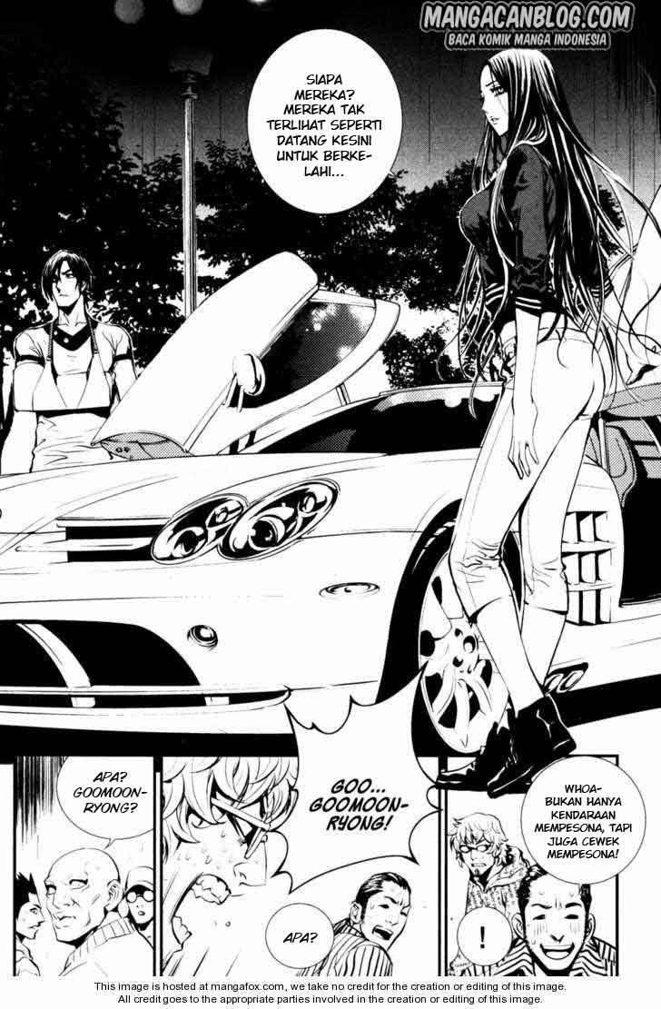 The Breaker Chapter 53 - halaman 14