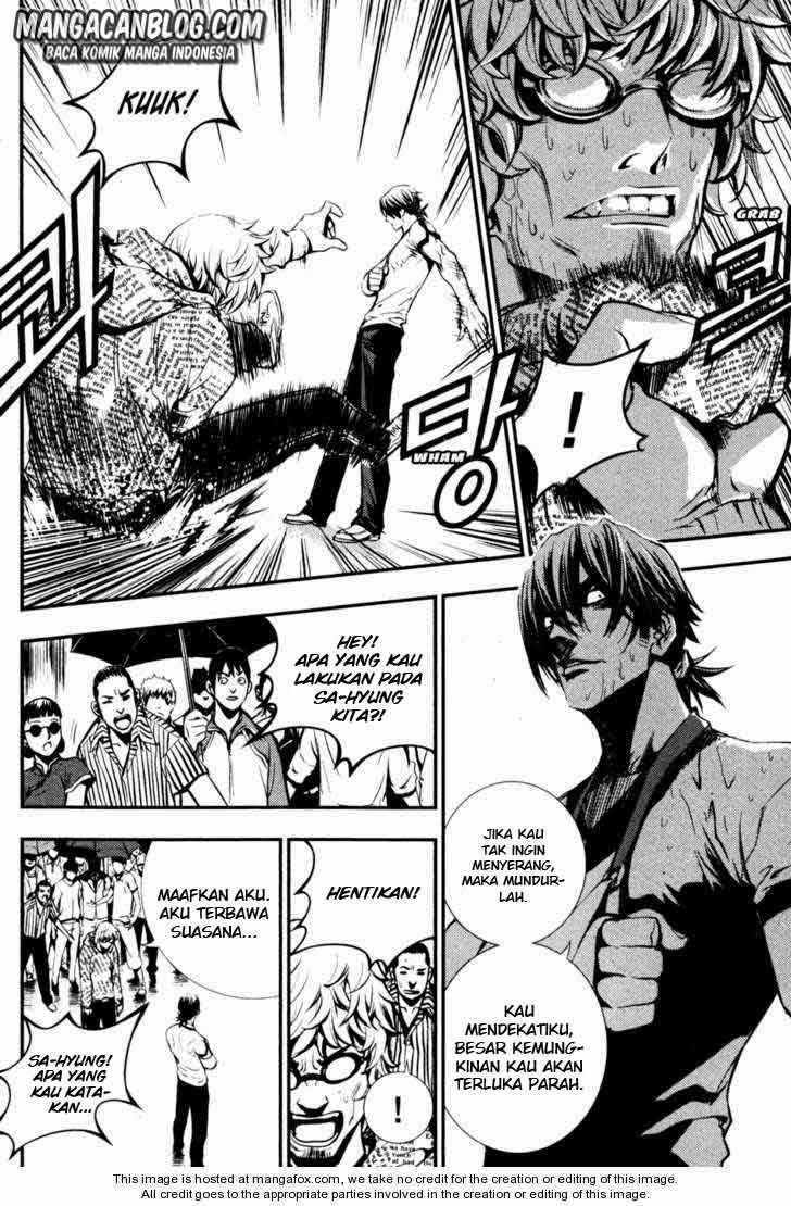 The Breaker Chapter 53 - halaman 16