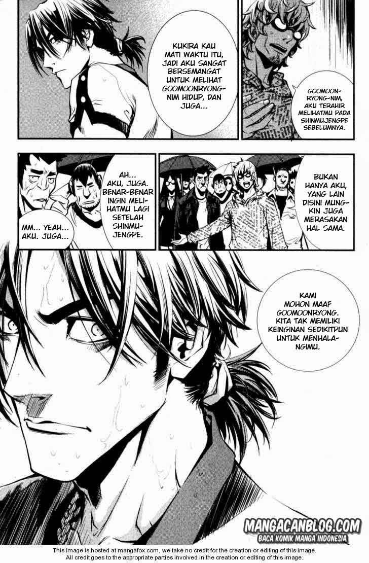 The Breaker Chapter 53 - halaman 17