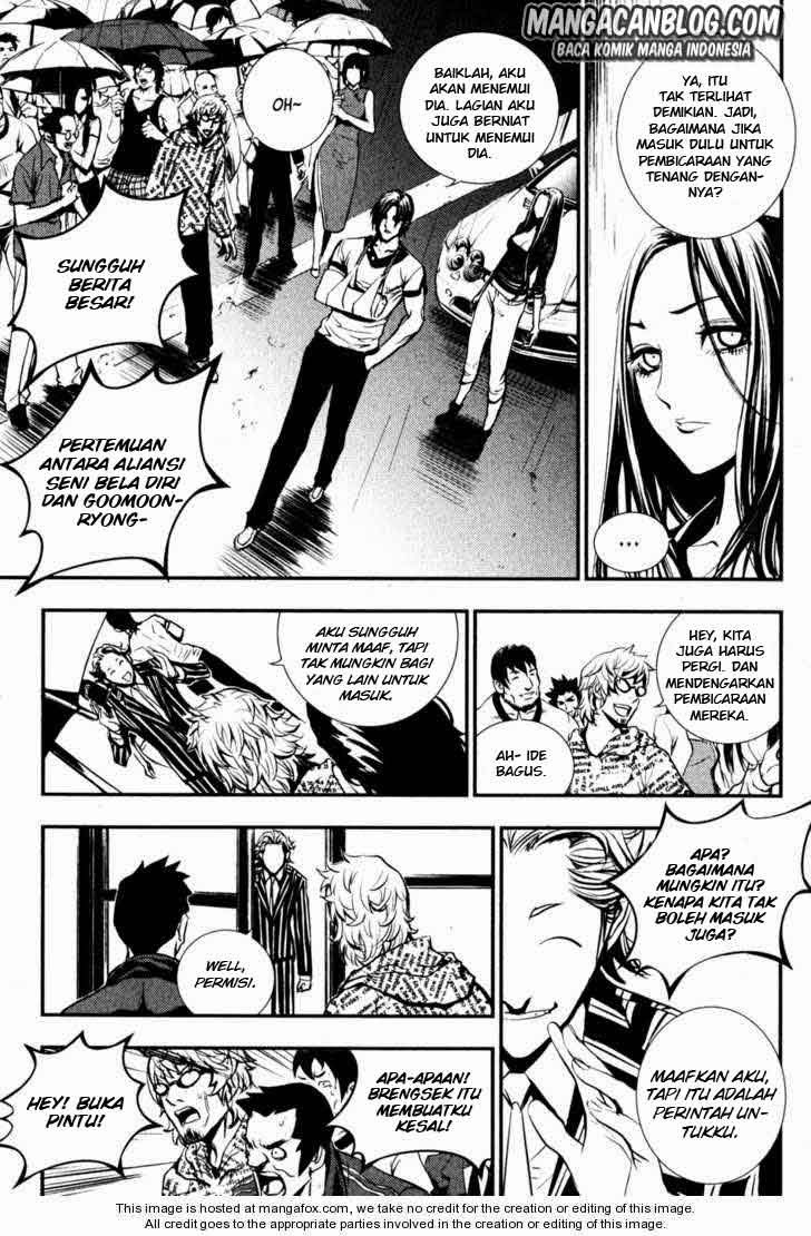 The Breaker Chapter 53 - halaman 21